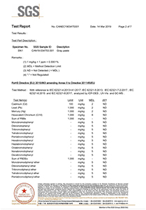 SGS檢測(cè)報(bào)告2